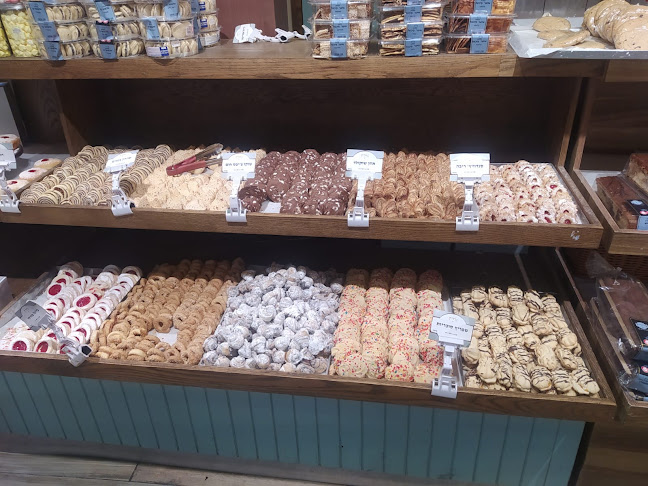 Opinii despre מפעל מאפית גרליץ - הר טוב בית שמש în בית שמש - הסעדה
