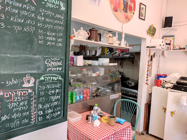 סמטת הכרמל 23, תל אביב-יפו, 6560322