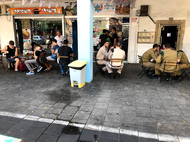 לה ערוסה-בית העראיס - הסעדה