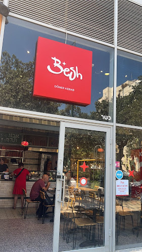 Comentarii opinii despre בשש דונר קבב