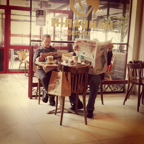 מנדרין צפרירים - חיפה