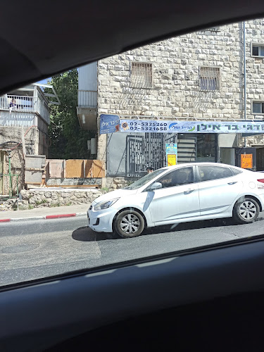 Opinii despre דגי בר אילן în ירושלים - הסעדה