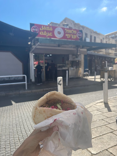 סלאח א דין, עכו