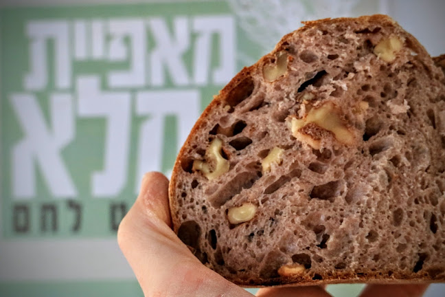 סמטת יהונתן, באר שבע, 8752181