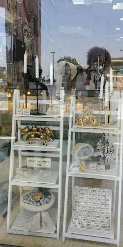 פינת לב הסיטי