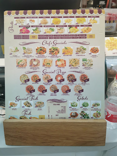 איטליקה פסטה בר - אילת