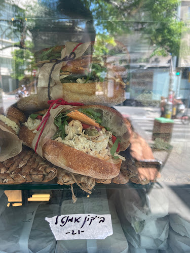 נחלת בנימין 27, תל אביב-יפו