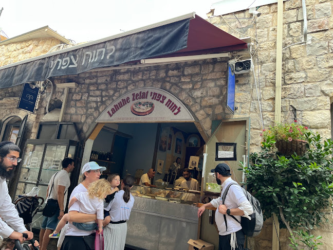 Lahuhe original - Yemenite food bar - צפת