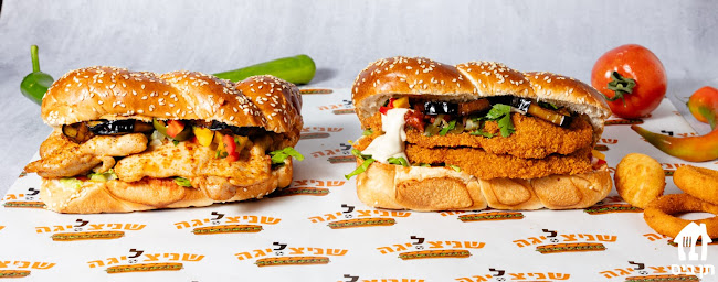 מרכז חצי חינם, ראשון לציון 1, פתח תקווה