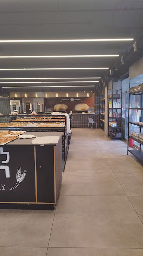 לחם רפאל - קריית ביאליק