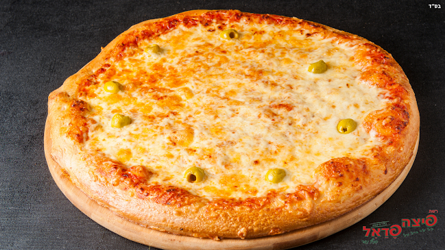 פיצה פדאל נשר