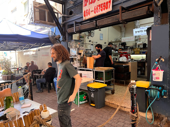 Comentarii opinii despre חומוס שלמה ודורון Hummus Shlomo and Doron