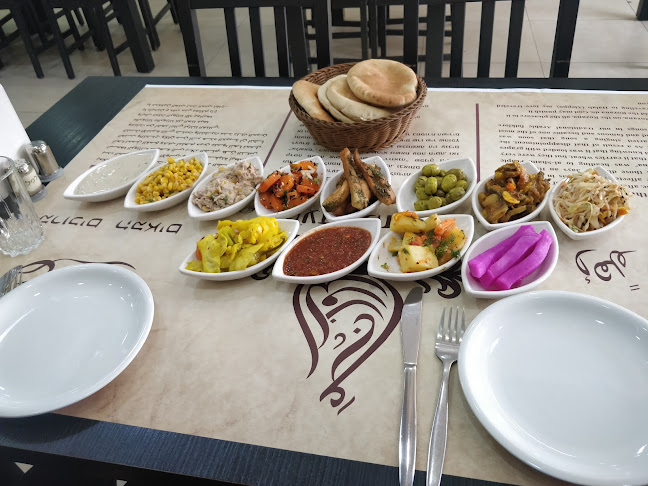 ערוזנא - הסעדה