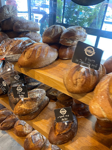 Opinii despre מאפיית הכהנים כורזין גבעתיים în גבעתיים - הסעדה