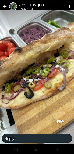 Pizza Pinto - Brick Oven פיצה פינטו