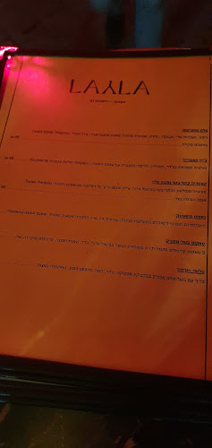 Layla - תל אביב-יפו