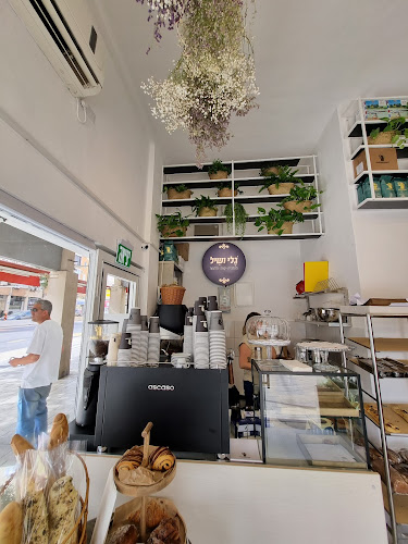 Opinii despre גלי ושיל în תל אביב-יפו - הסעדה