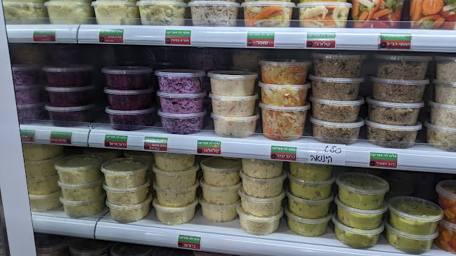 לה פפריקה - הסעדה