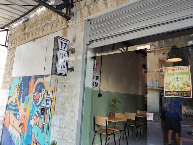 סירקין 17, חיפה, 3311504