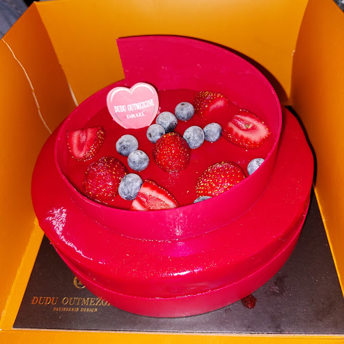 Opinii despre דודו אוטמזגין în כפר סבא - הסעדה