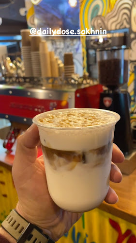 DailyDose coffee & drinks take away - הסעדה