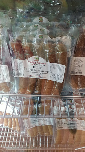 My Deli - הסעדה