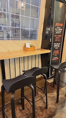 SUSHI TOKYO (סושי טוקיו) - ירושלים