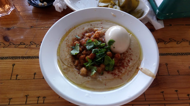 החומוס של טחינה - הסעדה