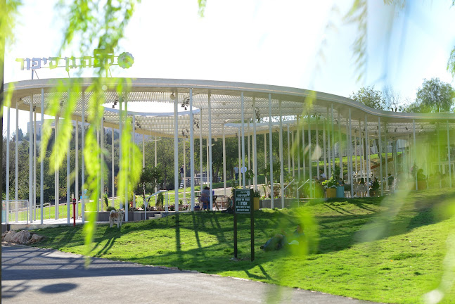 קפה גן סיפור ירושלים - הסעדה