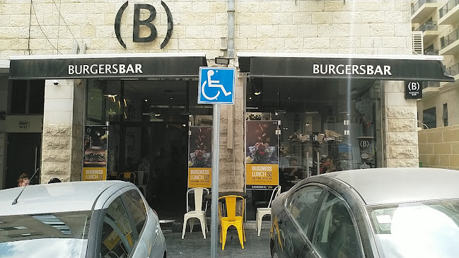 Burgers Bar | בורגרס בר - ירושלים