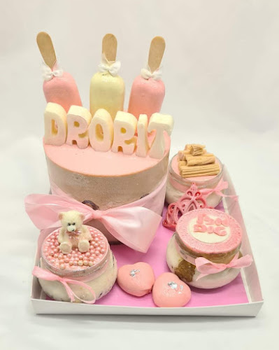 נהריה הירוקה, נהריה