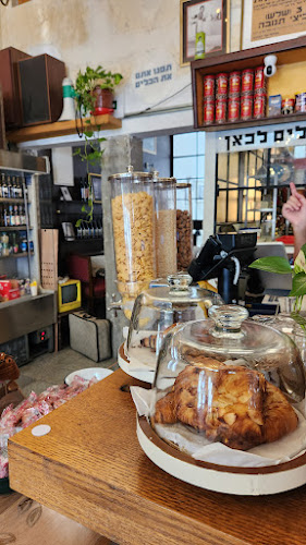‎Cafe Ivri‎ - תל אביב-יפו