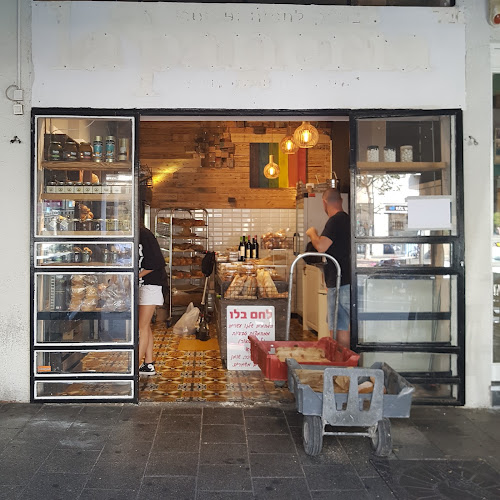 Bello Bread - תל אביב-יפו