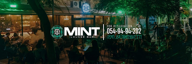 דרך העצמאות 84, חיפה