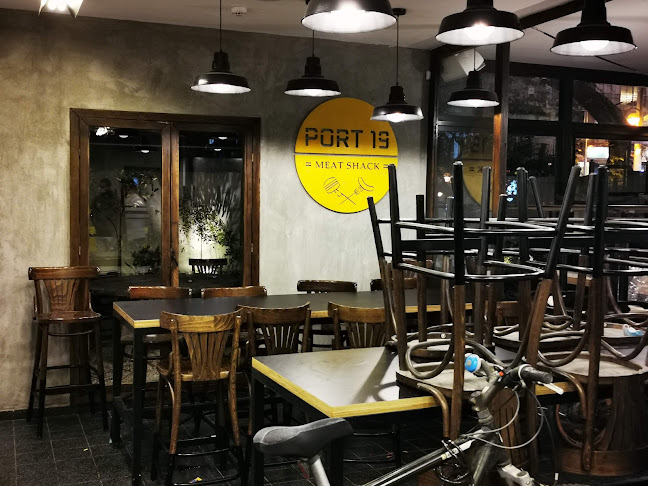 פורט 19 רמה"ש - רמת השרון