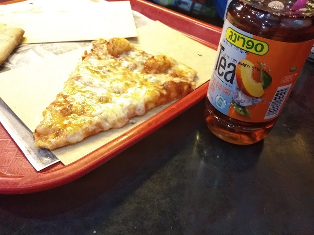 ביג אפל פיצה - הסעדה