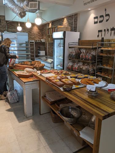 שף יניב צמח מאפים ללא גלוטן