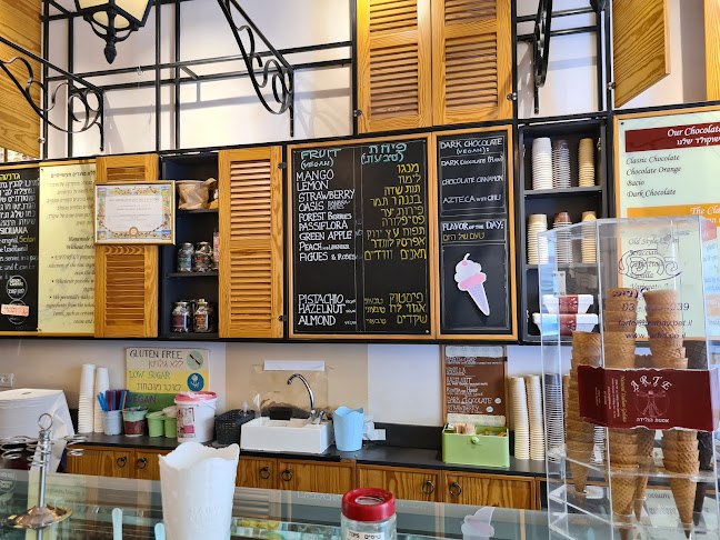 ארטה גלידריה - תל אביב-יפו