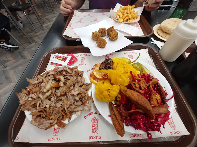 Comentarii opinii despre שווארמה האחים