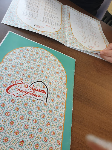 IL 2431524, ההגנה 30, עכו