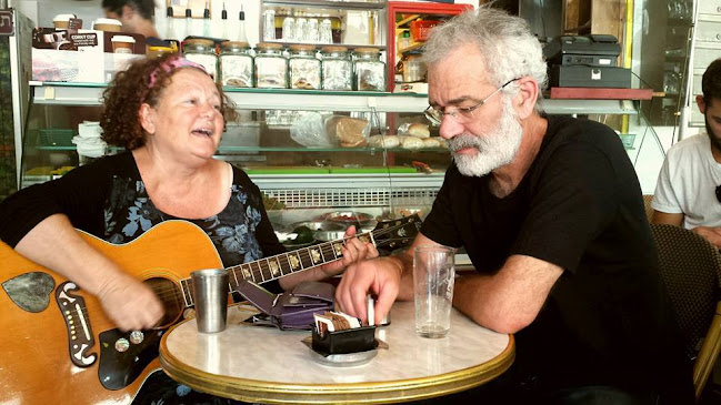 Tozeret Haarez - הסעדה