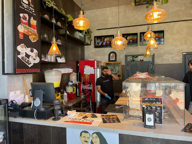 בית הפול - מצפה רמון