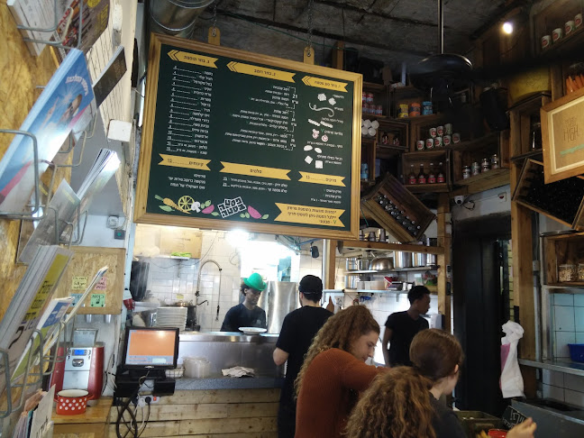 Comentarii opinii despre פסטה בסטה אלנבי