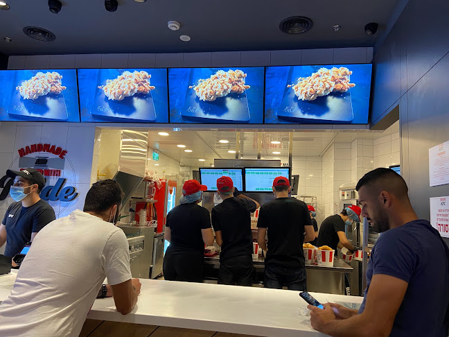 KFC אשדוד - הסעדה