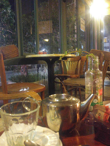 פול קפה - קרית מוצקין