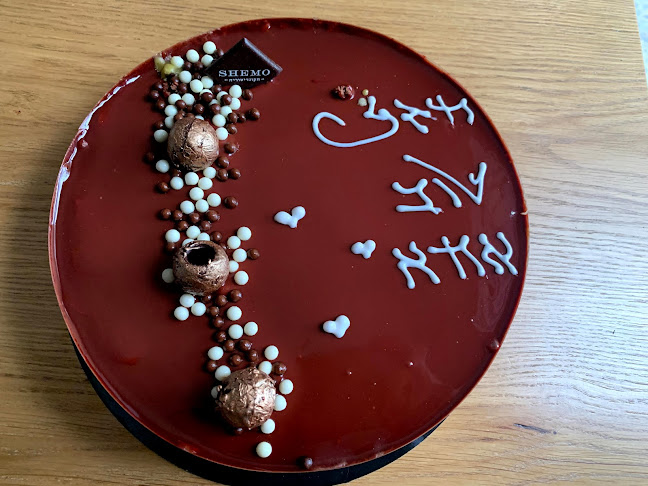 SHEMO הקונדיטוריה - הסעדה