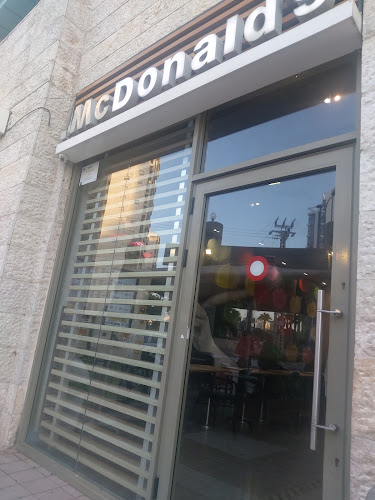 מקדונלד'ס - רמת פולג, נתניה - נתניה