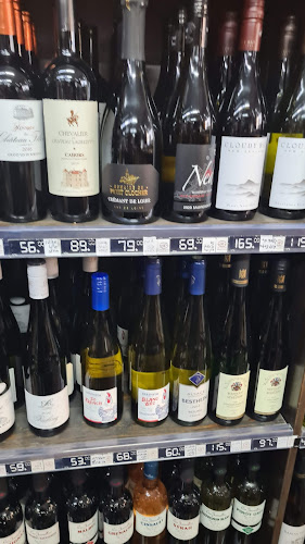 היצירה 19, רמת גן