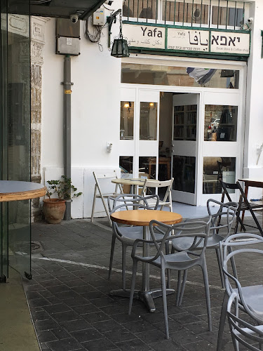 יאפא - הסעדה