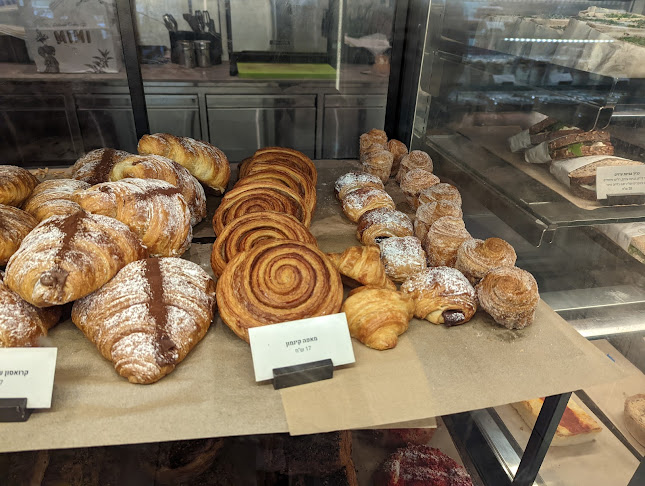 Comentarii opinii despre נונו מימי פתח תקווה